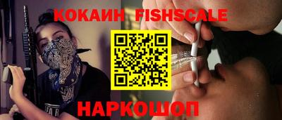a pvp Изобильный
