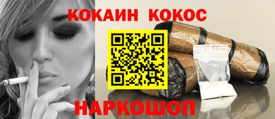 a pvp Изобильный