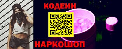 стафф Ирбит
