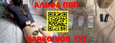 a pvp Изобильный