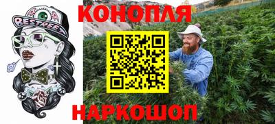MESCALINE Ипатово