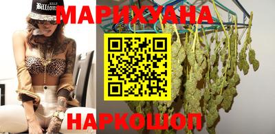 стафф Ирбит
