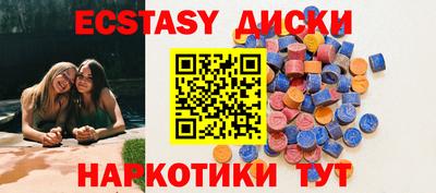 a pvp Изобильный