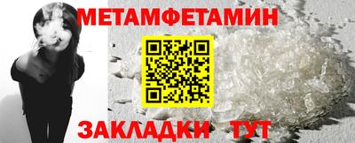 a pvp Изобильный