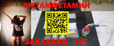 героин Кандалакша