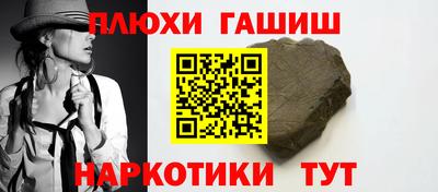 a pvp Изобильный
