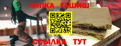 a pvp Изобильный