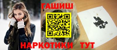 MESCALINE Ипатово