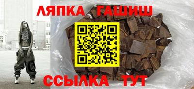 a pvp Изобильный